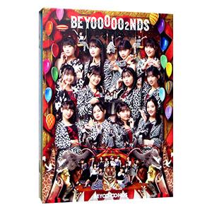 BEYOOOOONDS／BEYOOOOO2NDS 初回生産限定盤