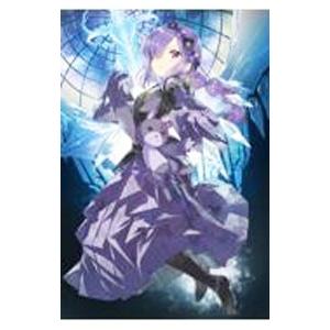 痛いのは嫌なので防御力に極振りしたいと思います。 14／夕蜜柑