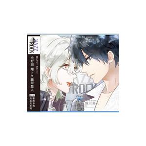 菊池幸利，長谷川芳明／「VAZZROCK」bi−colorシリーズ4thシーズン2「小野田翔×久慈川...