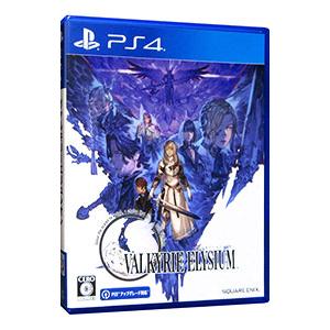 PS4／ヴァルキリーエリュシオン
