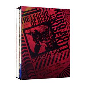 PS5／英雄伝説 黎の軌跡II−CRIMSON SiN−Limited Edition｜ネットオフ ヤフー店
