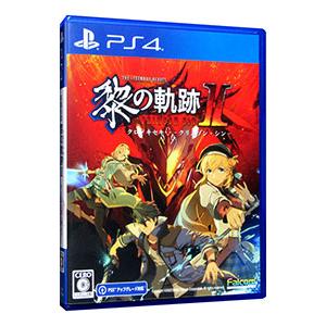 日本ファルコム 『中古即納』{PS4} 英雄伝説 黎の軌跡(クロノキセキ