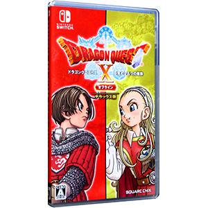 Switch／ドラゴンクエストX 目覚めし五つの種族 オフライン デラックス版