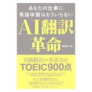 浜学園/はまキッズ オルパスクラブ 小2 春期/夏期/冬期講習 算数 計3冊