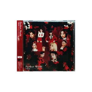 TWICE／Perfect World ONCE JAPAN限定盤