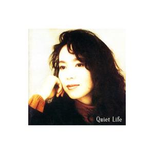 竹内まりや／Quiet Life （30th Anniversary Edition）