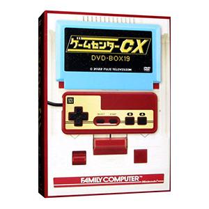 DVD／ゲームセンターCX DVD−BOX 19