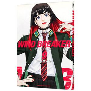 シティーハンター 【完全版】 30／北条司 : ネットオフ ヤフー店