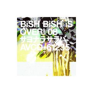 BiSH KiLLER ［CD+DVD］ CD : タワーレコード Yahoo!店 - 通販 - Yahoo