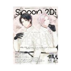 ｓｐｏｏｎ．２Ｄｉ ｖｏｌ．８９／プレビジョン