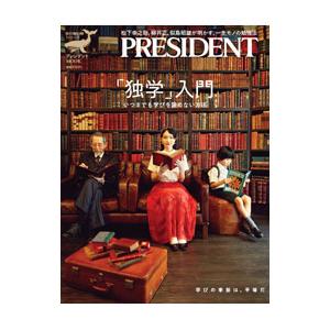 茨城県の英語科参考書 '22年度版／協同教育研究会 : ネットオフ ヤフー