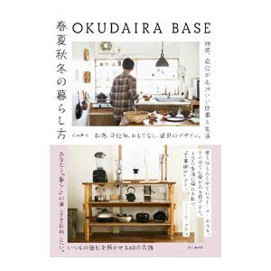 古本）歌集 赤光 復刻版 斎藤茂吉 東雲堂出版 SA5072 19131015発行