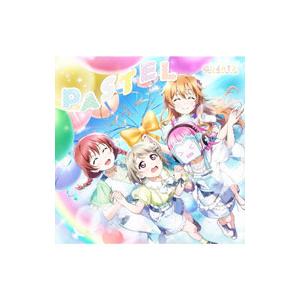 『ラブライブ！虹ヶ咲学園スクールアイドル同好会』ＱＵ４ＲＴＺ ３ｒｄシングル｜ネットオフ ヤフー店