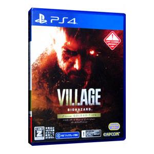 PS4／バイオハザード ヴィレッジ Ｚ Ｖｅｒｓｉｏｎ ゴールドエディション