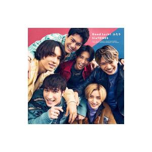SixTONES／Good Luck！／ふたり