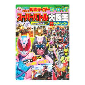 数学基礎講話 SEG数学シリーズ13 光田義 SEG出版 Amazon.co.jp: 数学基礎講話 SEG数学シリーズ13 光田義 SEG出版