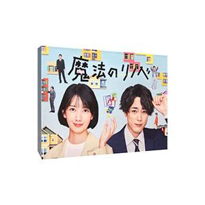 DVD／魔法のリノベ ＤＶＤ ＢＯＸ