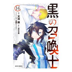 送料無料 計45冊 神の雫 1-44巻＋ノムリエ日記 亜樹直 ソムリエ 中古