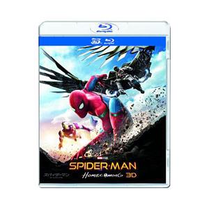 Blu-ray／スパイダーマン：ホームカミング IN 3D