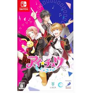 Switch／アイ★チュウ