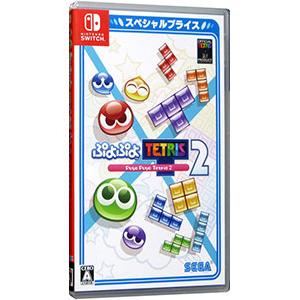 セガ（SEGA） Switch／ぷよぷよテトリス2 : ネットオフ ヤフー店