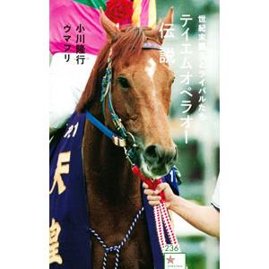 24年度 高2英語実戦講座第一部&第二部 鉄緑会 高2英語 英語実戦講座 セット 鉄緑会 高2 英語