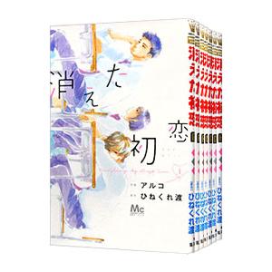 小学館（SHOGAKUKAN） 中古 双亡亭壊すべし 1〜25巻 漫画 全巻セット