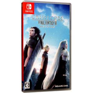 スクウェア・エニックス（SQUARE ENIX） Switch／ファイナル