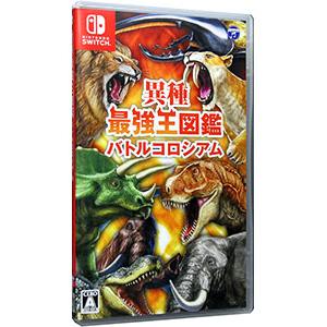 日本コロムビア 【新品】Switch ドラゴン最強王図鑑 バトルコロシアム