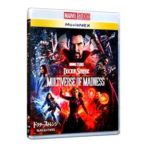 Blu-ray／ドクター・ストレンジ／マルチバース・オブ・マッドネス ＭｏｖｉｅＮＥＸ（Ｂｌｕ−ｒａｙ Ｄｉｓｃ＋ＤＶＤ）｜ネットオフ ヤフー店