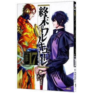 【中古】 ダイヤのＣ！！青道高校野球部猫日誌 ３/講談社/岡田有希 講談社 ダイヤのC！！ 青道高校野球部猫日誌 3／岡田有希
