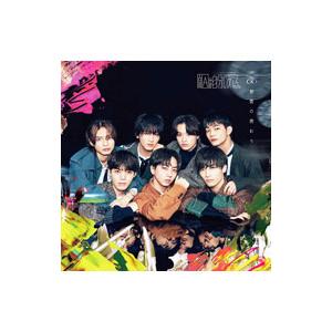 原因は自分にある。／無限の終わり