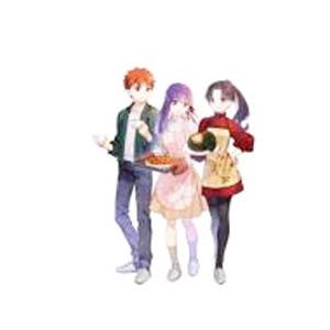 衛宮さんちの今日のごはん 8 特装版／TAa