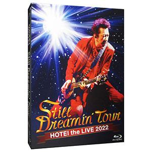 Blu-ray／Still Dreamin’Tour Complete Edition