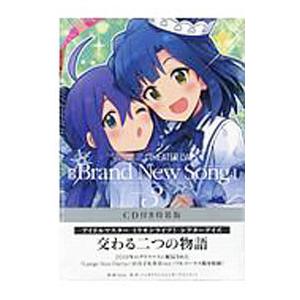 THE IDOLM＠STER MILLION LIVE！ THEATER DAYS Brand Ne...