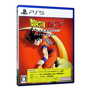 PS5／ドラゴンボールZ KAKAROT スペシャルエディション