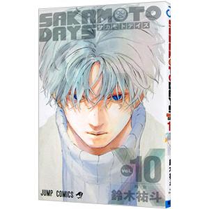 SAKAMOTO DAYS vol.21/鈴木祐斗 : bookfanプレミアム - 通販 - Yahoo