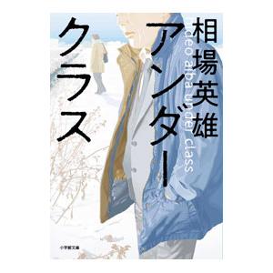 美品 天才バカボン 全巻 セット全21巻 赤塚 不二夫 竹書房文庫 BOX付