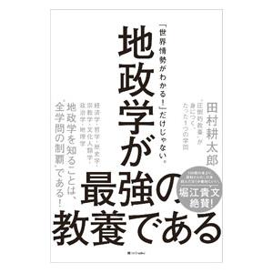 SAPIX サピックス 小6 国語 言葉ナビ 上/下巻 2019/2021 計2冊