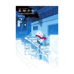 ダウンタウンのごっつええ感じ 全15巻セット/DVD 中古 レンタル落ち