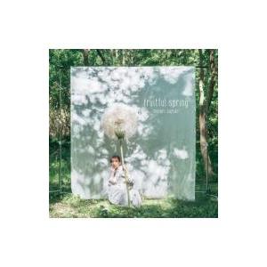 鈴木みのり／fruitful spring