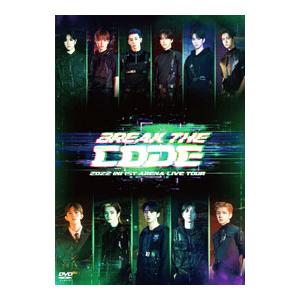 DVD／2022 INI 1ST ARENA LIVE TOUR［BREAK THE CODE］ 初...