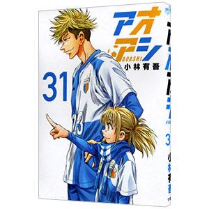 闇金ウシジマくん外伝 らーめん滑皮さん 2／山崎童々 : ネットオフ