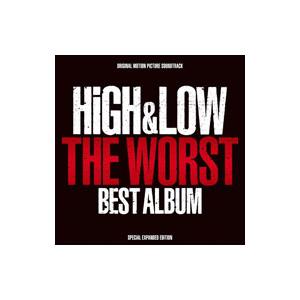 オムニバス／ＨｉＧＨ＆ＬＯＷ ＴＨＥ ＷＯＲＳＴ ＢＥＳＴ ＡＬＢＵＭ｜ネットオフ ヤフー店