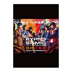 Blu-ray／ヒプノシスマイク−Division Rap Battle− Rule the Sta...
