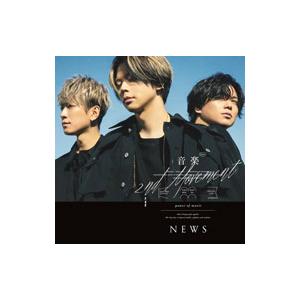 NEWS／音楽 −2nd Movement−
