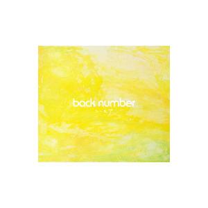 中古邦楽CD back number / アンコール[通常盤] : 駿河屋Yahoo!店
