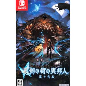 【パラレル/箔押しサイン】ビルディバイドTCG FA-TB2-44SC 戦場への帰還 ランファン (SC シークレット) ブースターパック 鋼の錬金術師 FULLL ALCHEMIST Vol.2 Amazon.co.jp: 【パラレル/箔押しサイン】ビルディバイドTCG