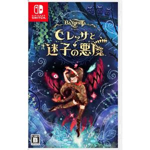 Nintendo Switch 『中古即納』{Switch} ベヨネッタ2(BAYONETTA 2) 通常