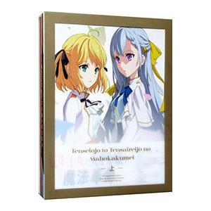 Blu-ray／転生王女と天才令嬢の魔法革命 Blu−ray BOX 上巻